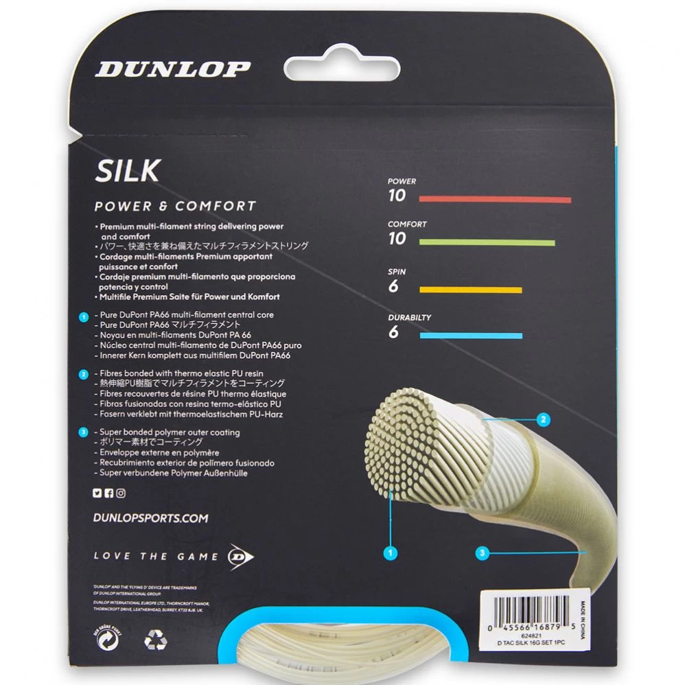 Cordage Dunlop Silk 12m 4 Cordage Dunlop Silk 12m – Image 2